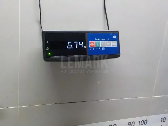 Полуось передняя