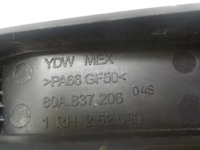 Ручка двери наружная правая для  Audi A4 [B6] 2000-2004