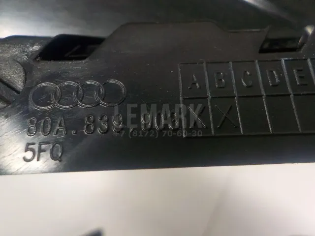 Накладка двери задней левой для  Ford Focus I 1998-2005