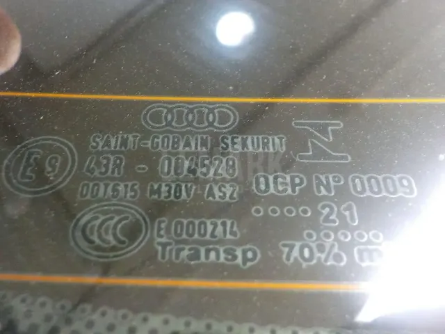 Стекло двери багажника для  Audi 100/200 [44] 1983-1991