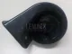 Сигнал звуковой для  Ford Kuga 2008-2012