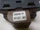 Кнопка центрального замка для  Audi Allroad quattro 2006-2012