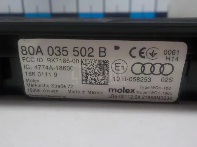 Док-станция для беспроводной зарядки для  Audi A8 [4D] 1994-1998
