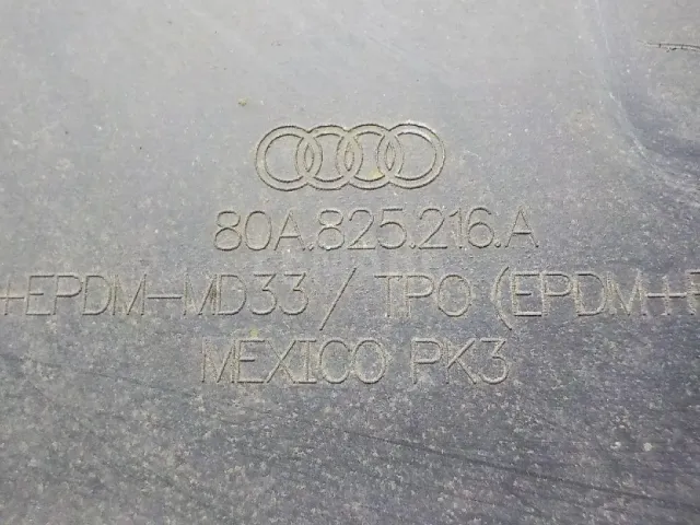 Защита антигравийная для  Audi TT(8J) 2006-2015
