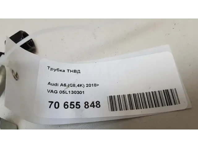 Трубка ТНВД для  Cadillac SRX 2009-2016