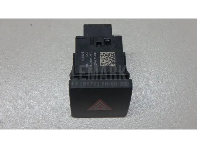 Кнопка аварийной сигнализации для  FAW J5 2004