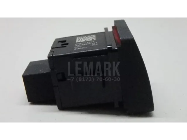 Кнопка аварийной сигнализации для  FAW J5 2004