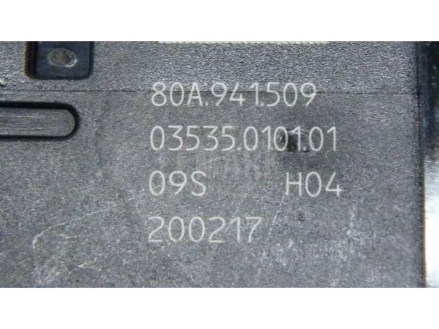 Кнопка аварийной сигнализации для  FAW J5 2004