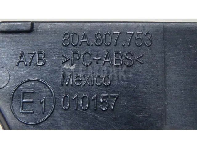 Крышка форсунки омывателя для  Audi A4 [B7] 2005-2007