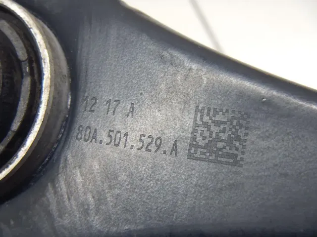 Рычаг задний поперечный левый для  Audi A6 [C6,4F] 2004-2011
