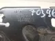 Ответная часть замка капота для  Ford Transit [FA] 2000-2006