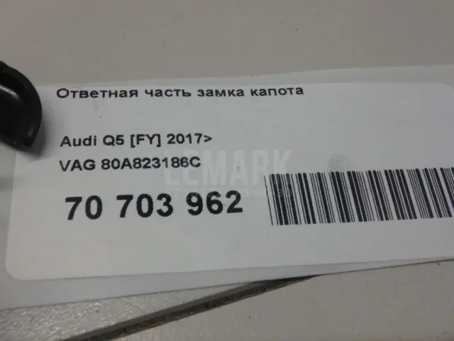 Ответная часть замка капота для  Ford Transit [FA] 2000-2006