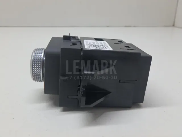 Кнопка многофункциональная для  FAW J5 2004