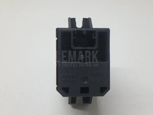 Кнопка многофункциональная для  FAW J5 2004