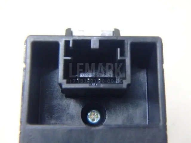 Кнопка многофункциональная для  FAW J5 2004