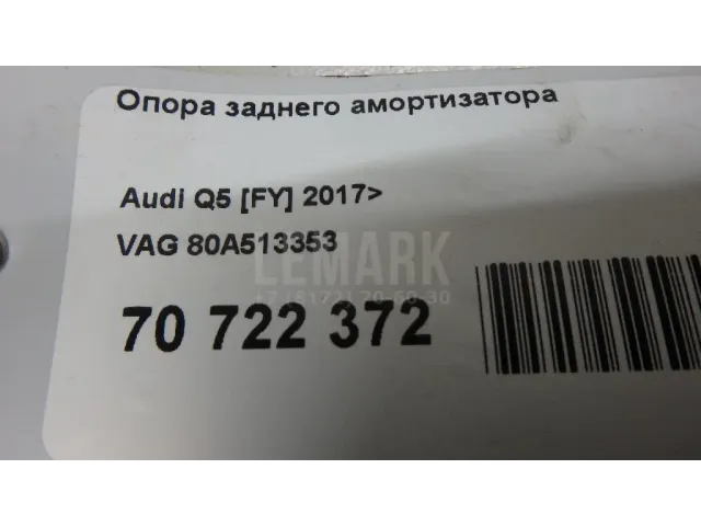 Опора заднего амортизатора