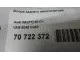 Опора заднего амортизатора