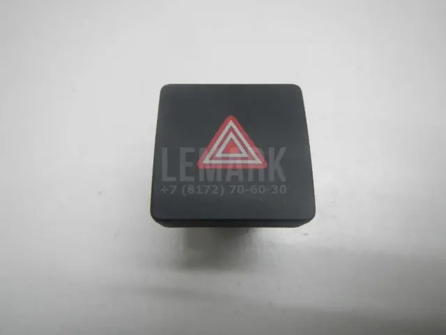Кнопка аварийной сигнализации для  FAW J5 2004