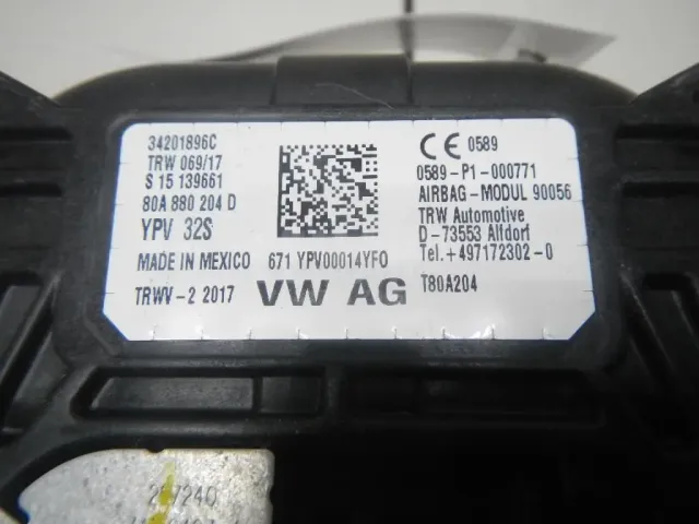 Подушка безопасности пассажирская (в торпедо) для  Ford Fiesta 2001-2008