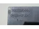 Кронштейн крепления фары
