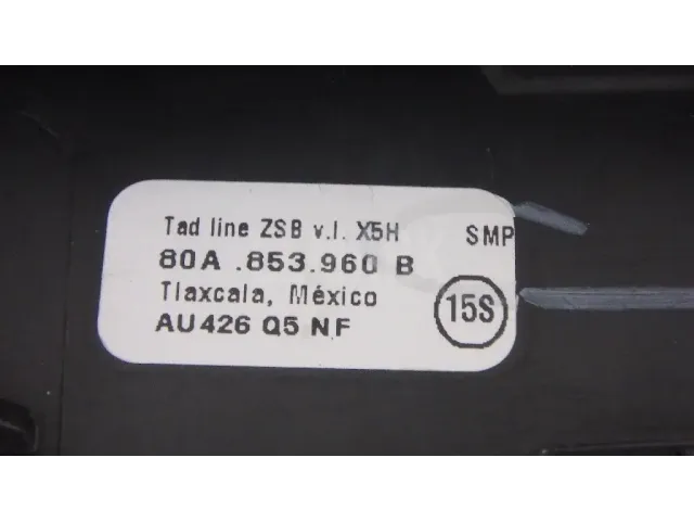 Накладка двери передней правой для  Audi TT(8J) 2006-2015