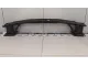 Усилитель заднего бампера для  Audi A4 [B8] Allroad 2009-2015