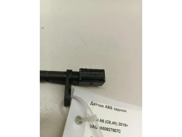 Датчик ABS задний для  Great Wall HOVER H6 2011-2017