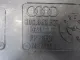 Пыльник двигателя для  Audi Q3 (F3B) 2018