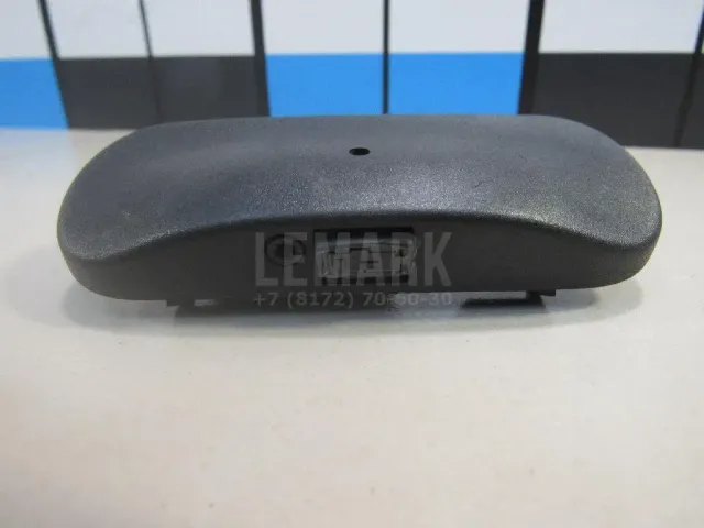 Форсунка омывателя лобового стекла для  Ford Mondeo V 2015-2022