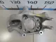 Кулак поворотный задний левый для  Ford Fiesta 2017