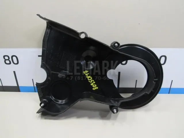 Кожух ремня ГРМ для  Ford S-MAX 2006-2015