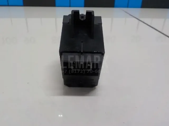 Кнопка многофункциональная для  Ford Mondeo V 2015-2022