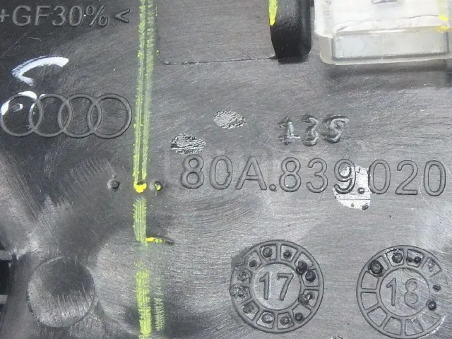 Ручка двери задней внутренняя правая для  BYD Flyer 2005-2008