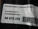 Накладка двери передней правой для  Audi A3 (8Y) 2020