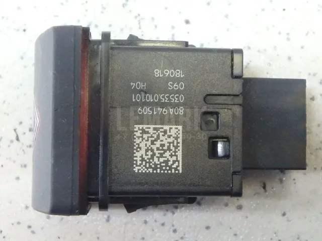 Кнопка аварийной сигнализации для  Exeed RX / Yaoguang (T22) 2023