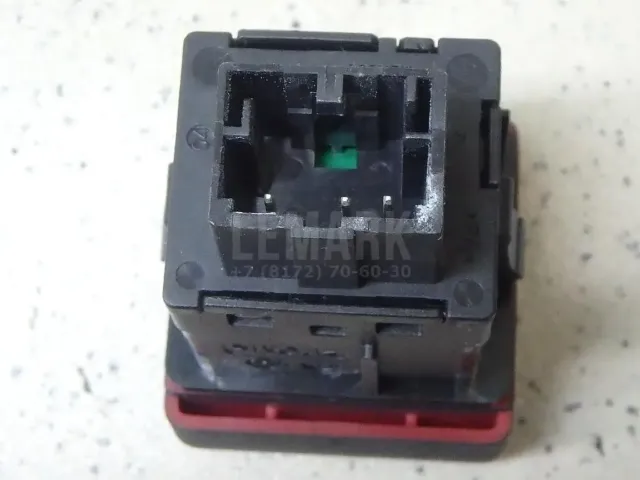 Кнопка аварийной сигнализации для  Exeed RX / Yaoguang (T22) 2023