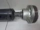 Вал карданный