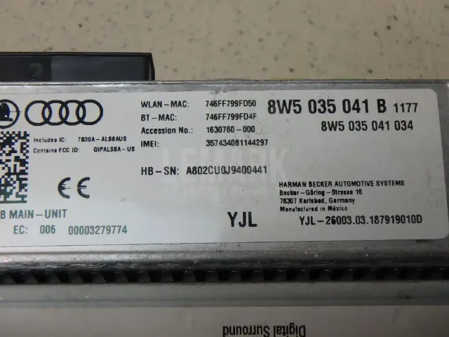 Проигрыватель CD/DVD для  Audi Q5 [FY] 2017