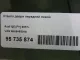 Стекло двери передней левой