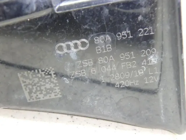 Сигнал звуковой для  Audi Q5 [FY] 2017