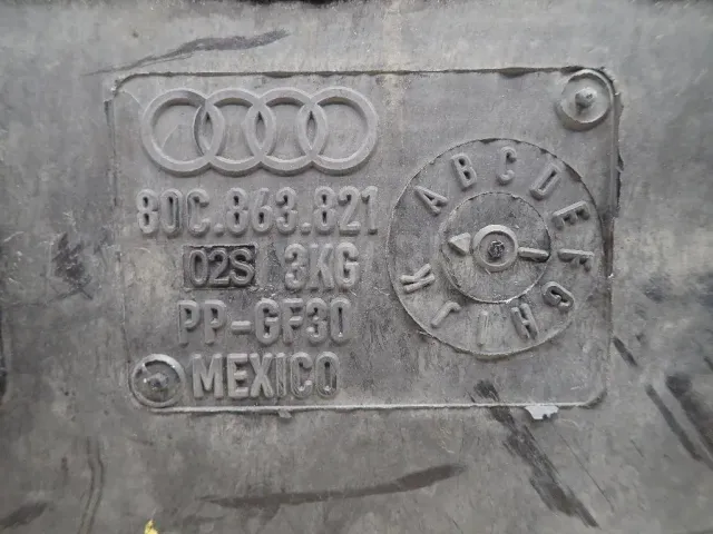 Пыльник двигателя для  Audi Q3 (F3B) 2018