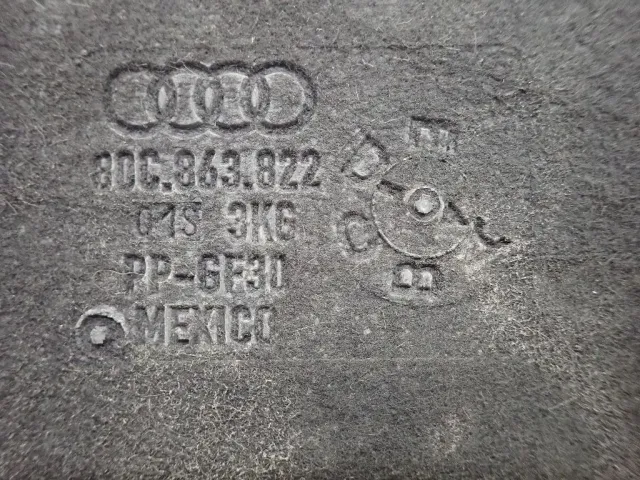 Пыльник двигателя для  Audi A1 (8X) 2010-2018