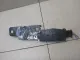 Ответная часть замка багажника для  Ford Kuga 2008-2012