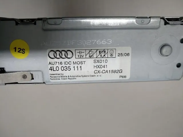 Чейнджер компакт дисков для  Audi Q5 [FY] 2017