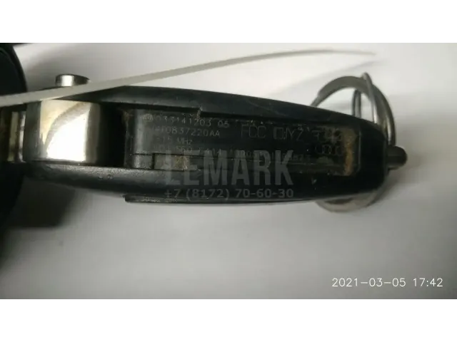 Замок зажигания для  Great Wall Wingle 5 2011-2015