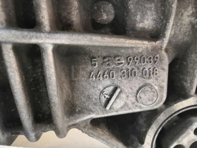 Редуктор заднего моста для  Geely GC6 2014-2016