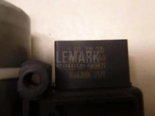 Моторчик люка