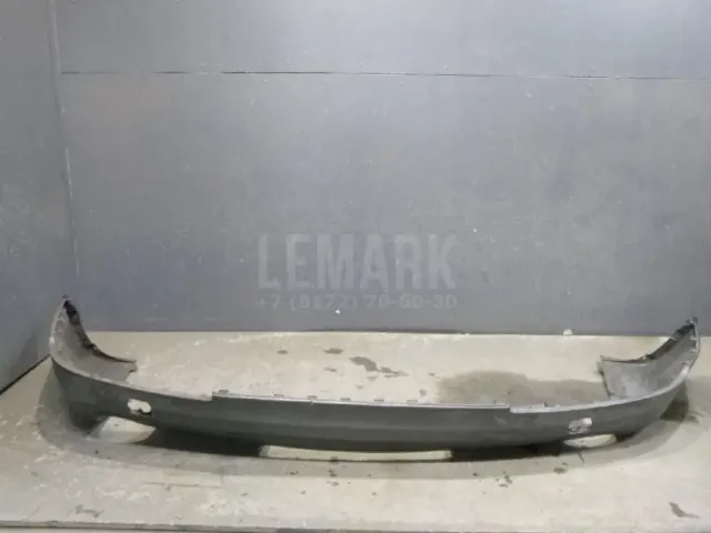 Юбка задняя для  Ford Mondeo V 2015-2022