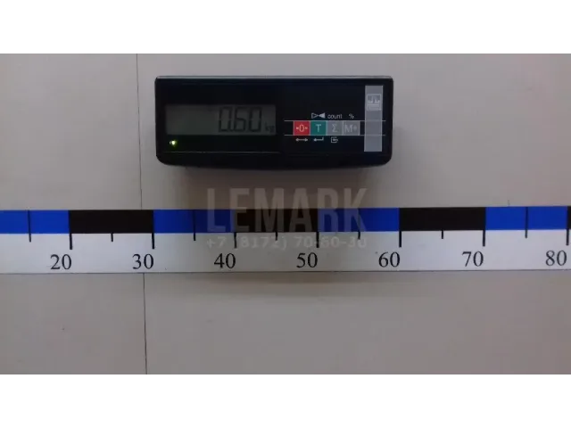 Кронштейн крепления подлокотника