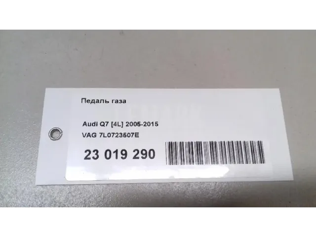 Педаль газа для  Ford Escape EUR 2007-2009
